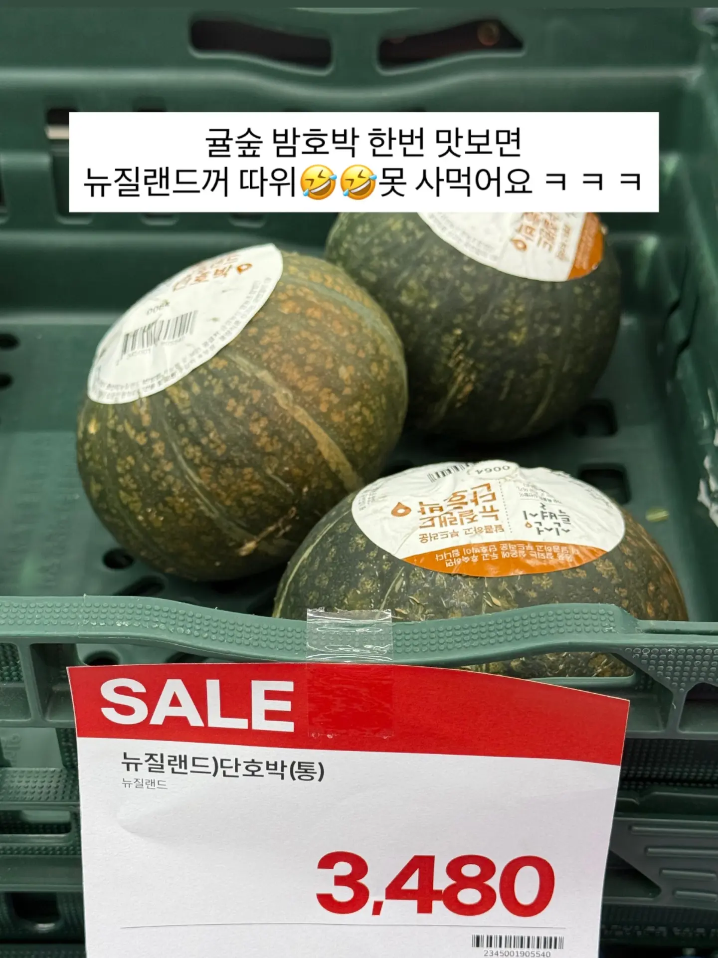 찢청 데님 8