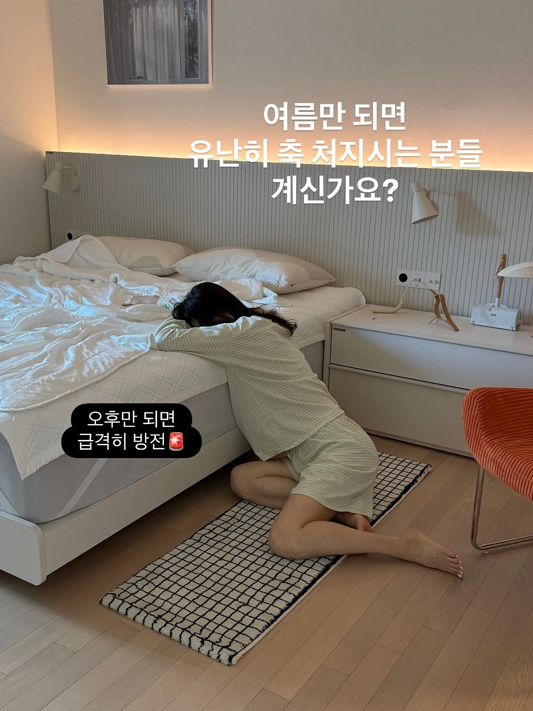 휴대용 온수기 1
