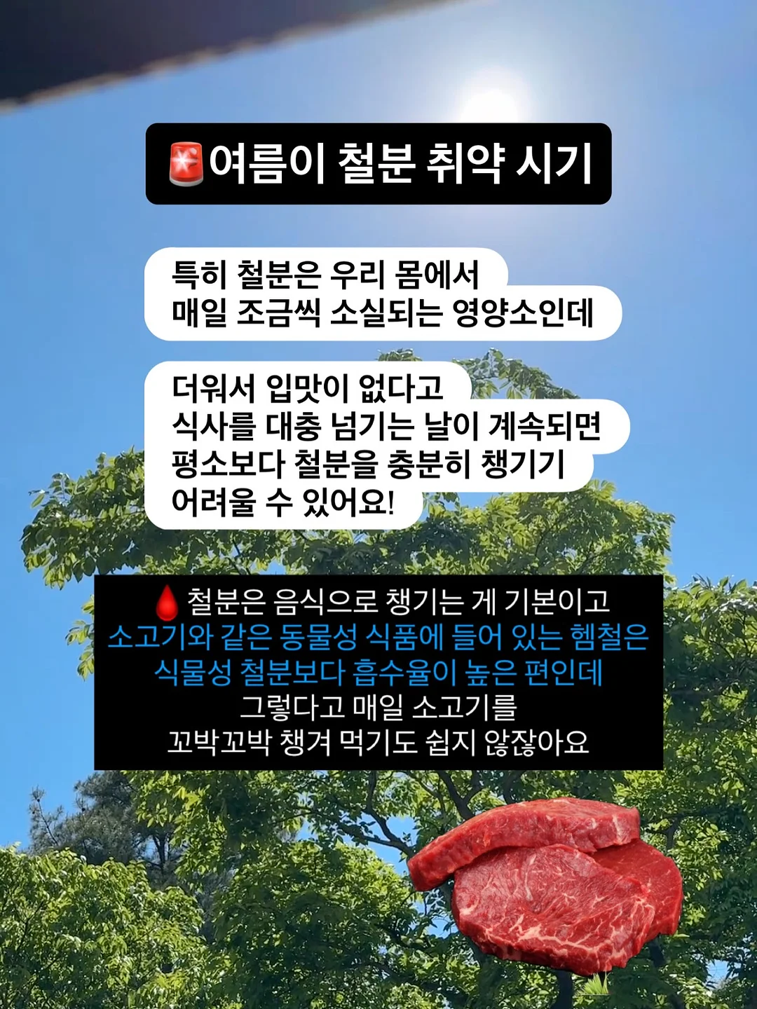 휴대용 온수기 4