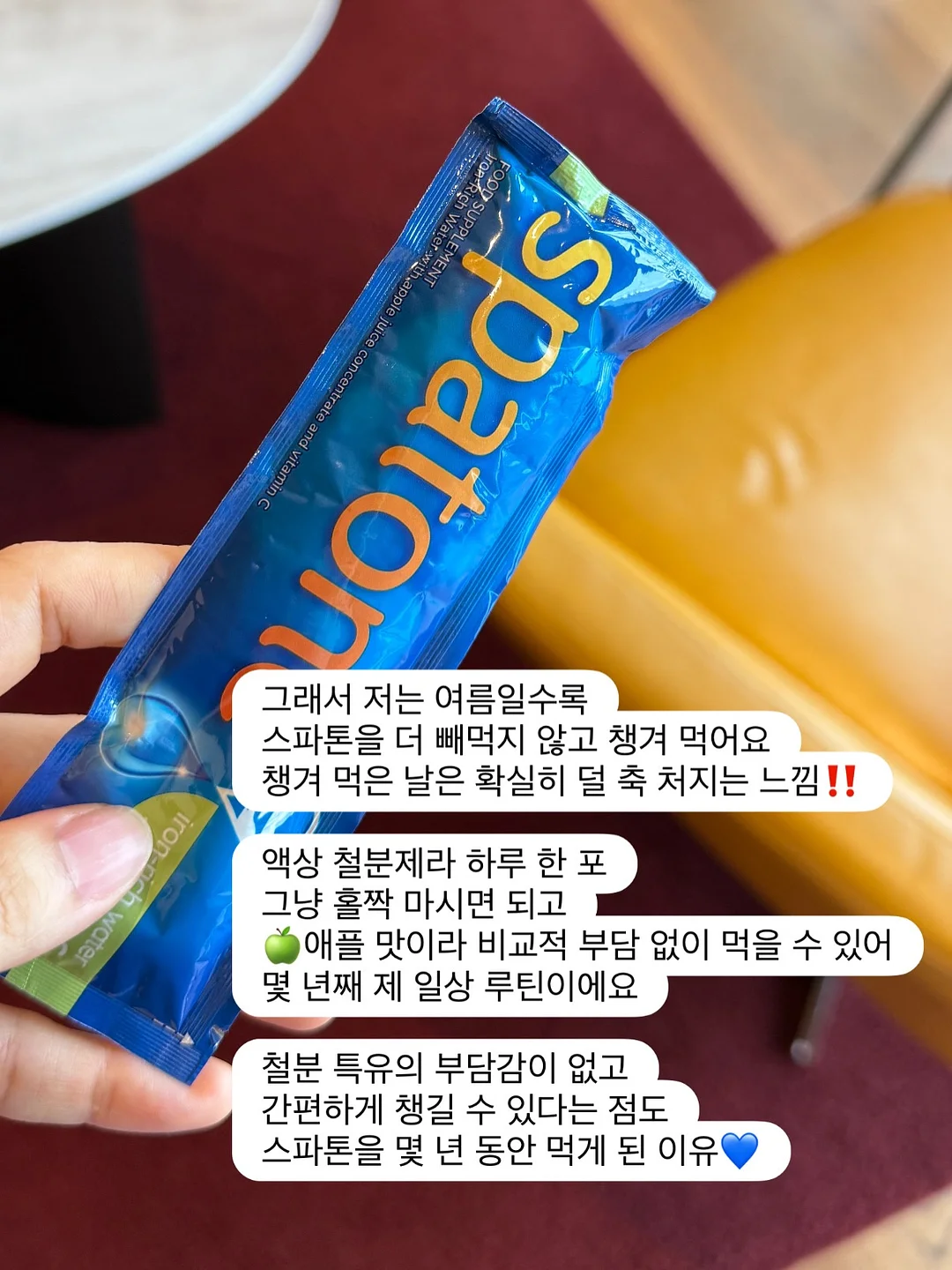 휴대용 온수기 5