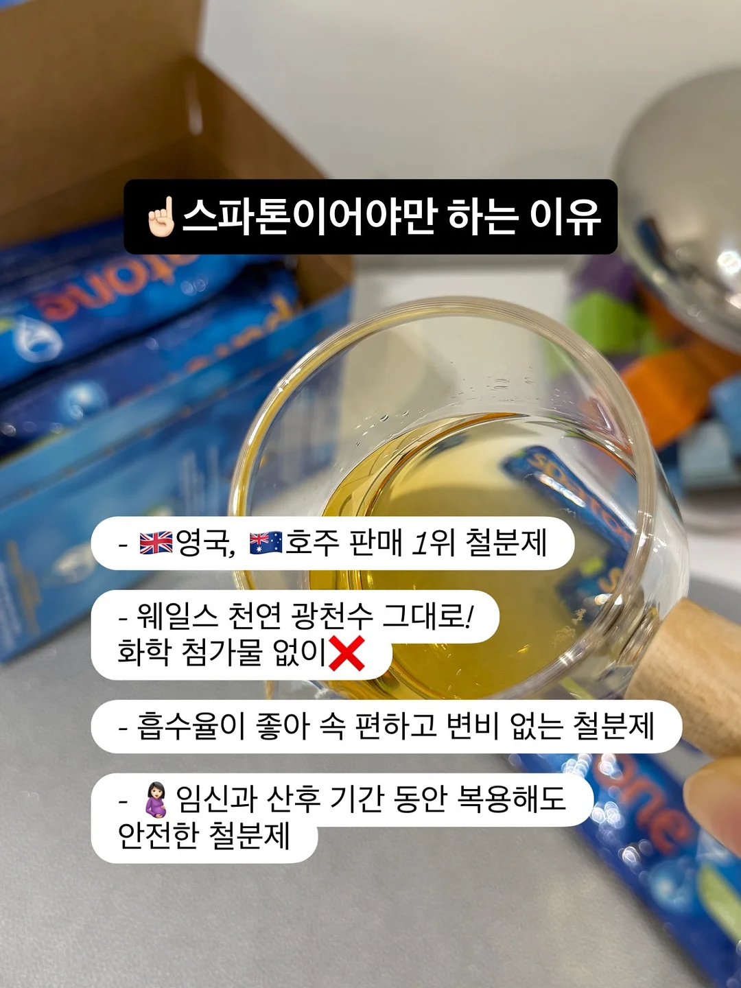 휴대용 온수기 6