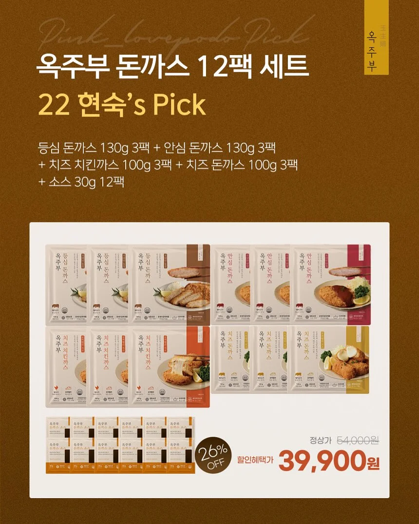 라파 402 18