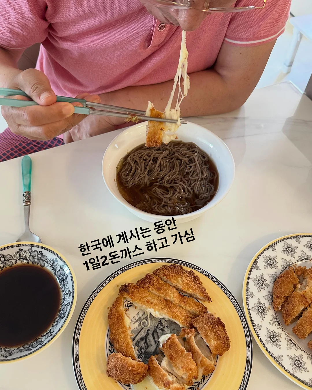 라파 402 6