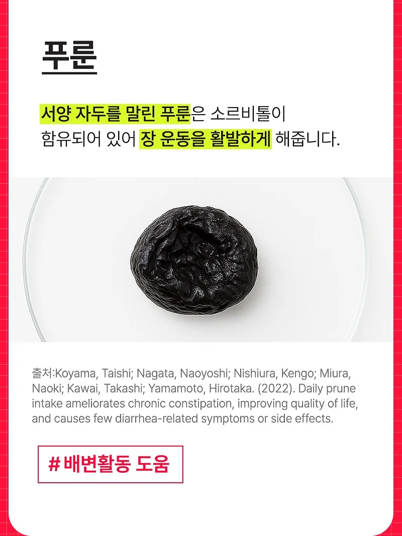 퍼프 블라우스 12
