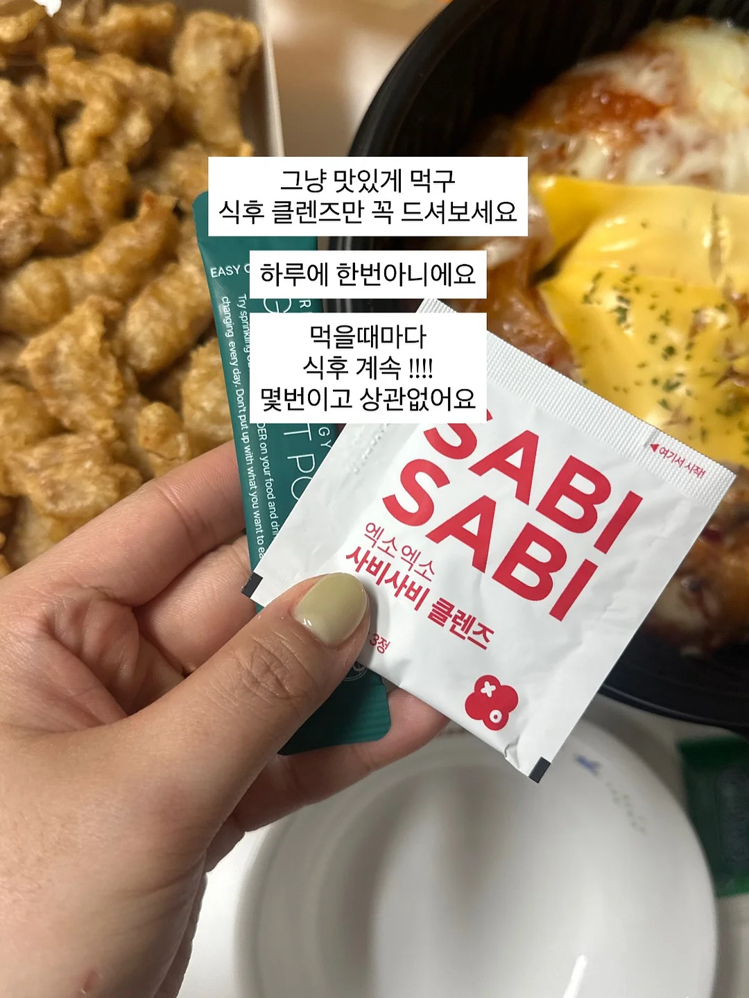 퍼프 블라우스 13
