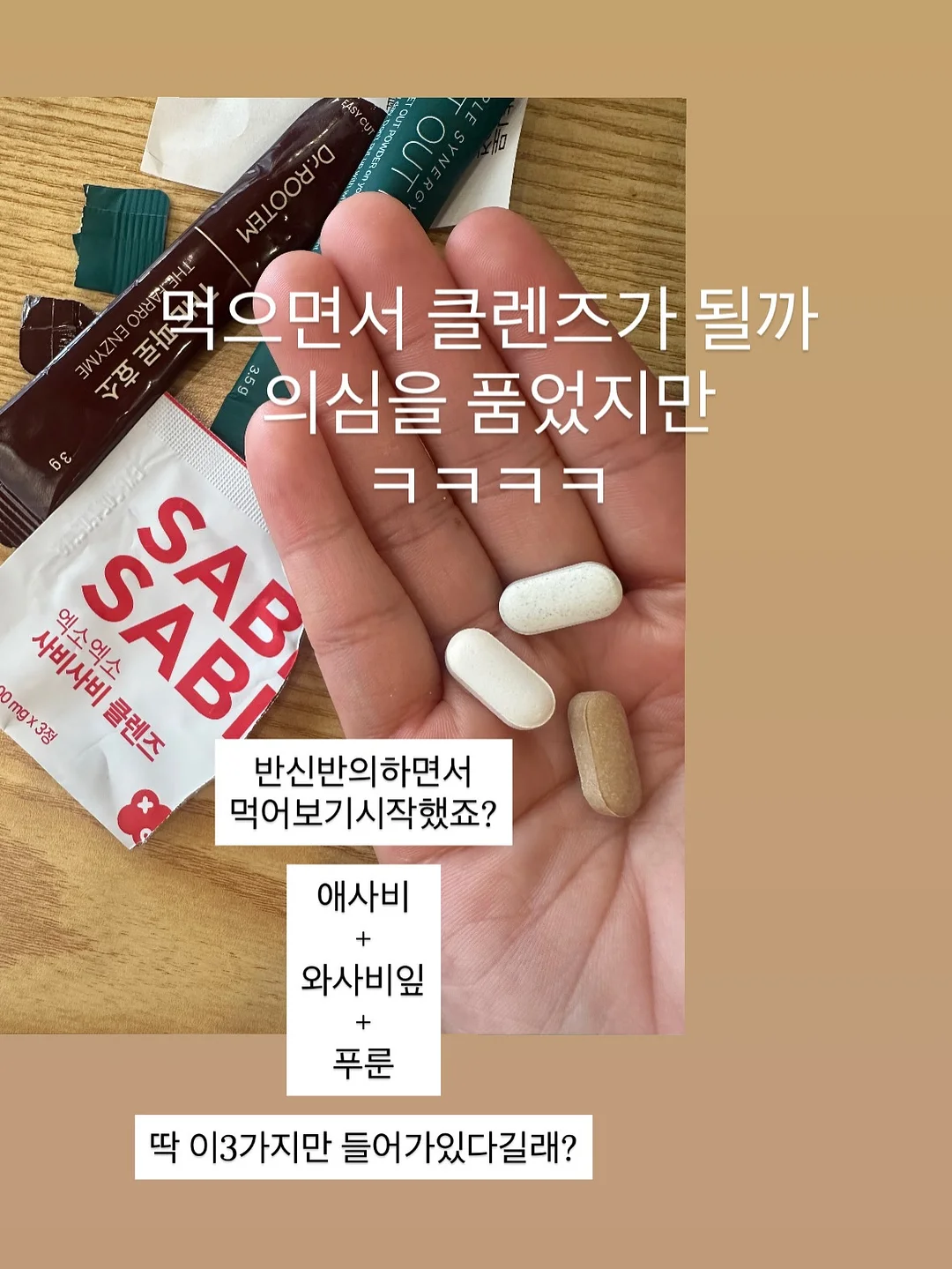 퍼프 블라우스 2