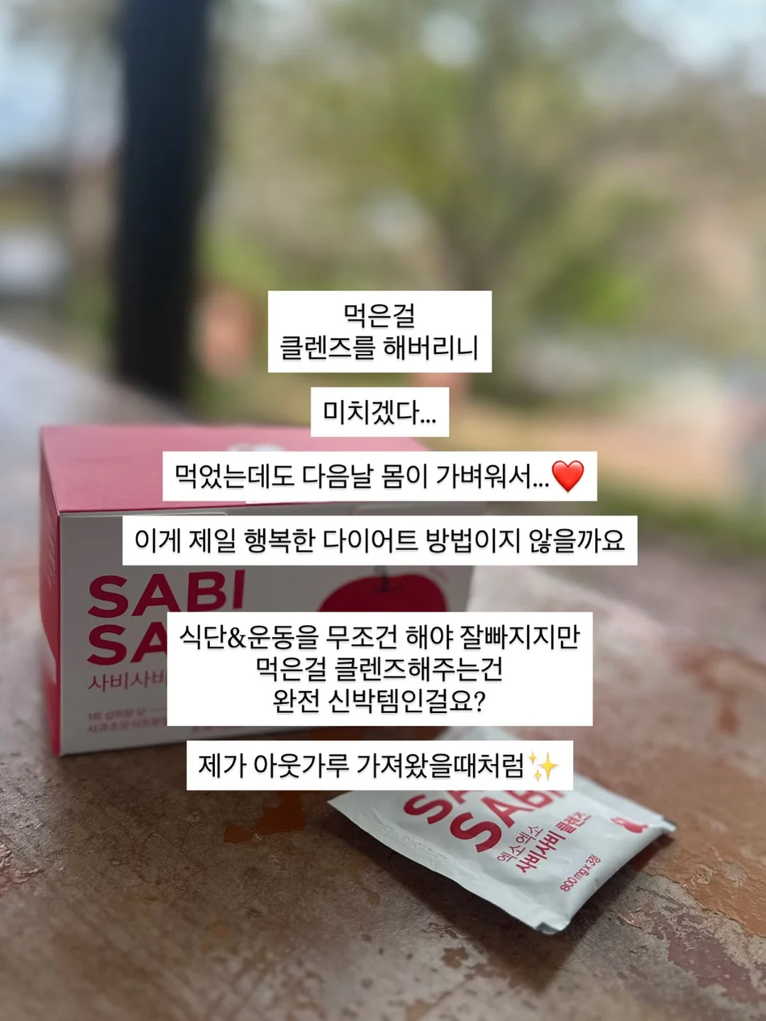퍼프 블라우스 7