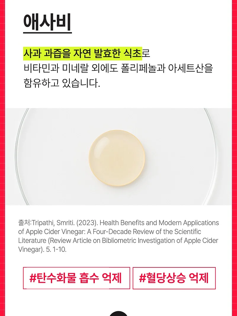 퍼프 블라우스 10