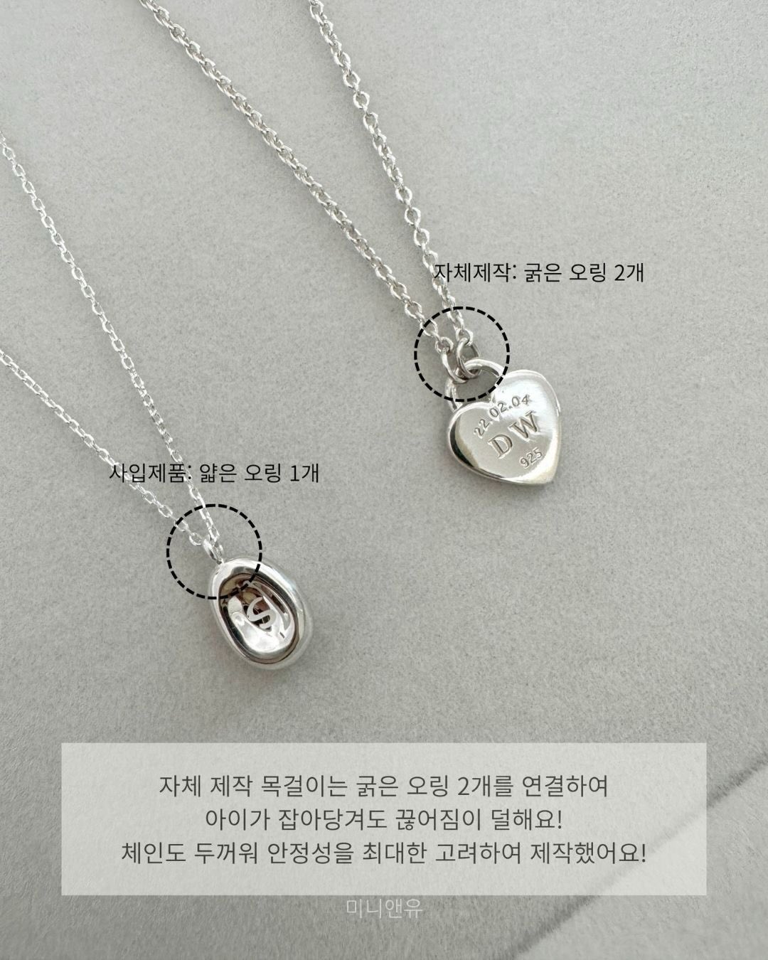 기프트백 12