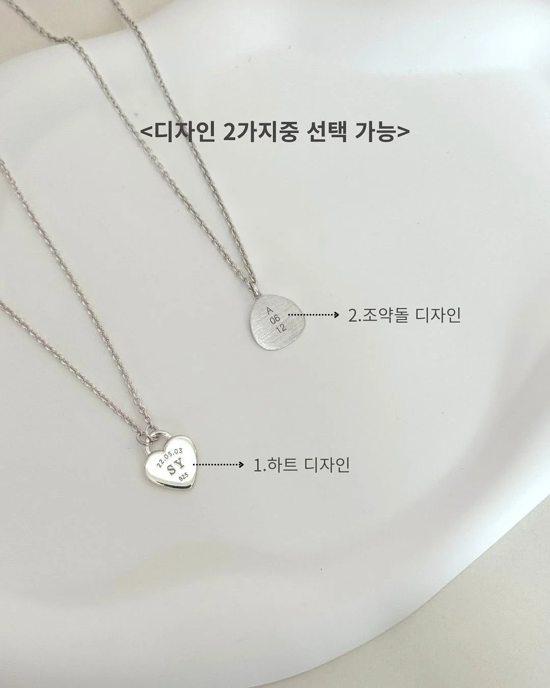 기프트백 5