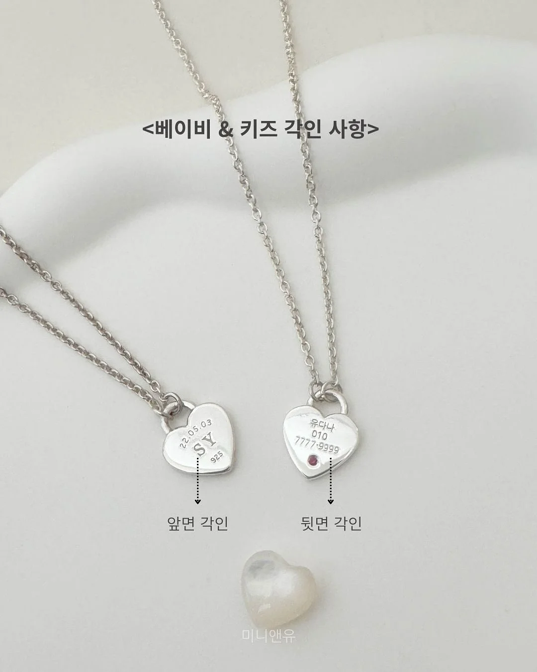 기프트백 6