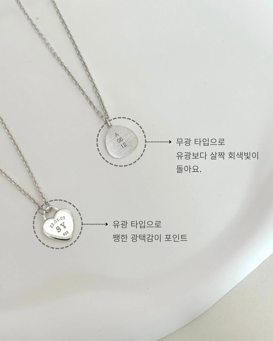 기프트백 7