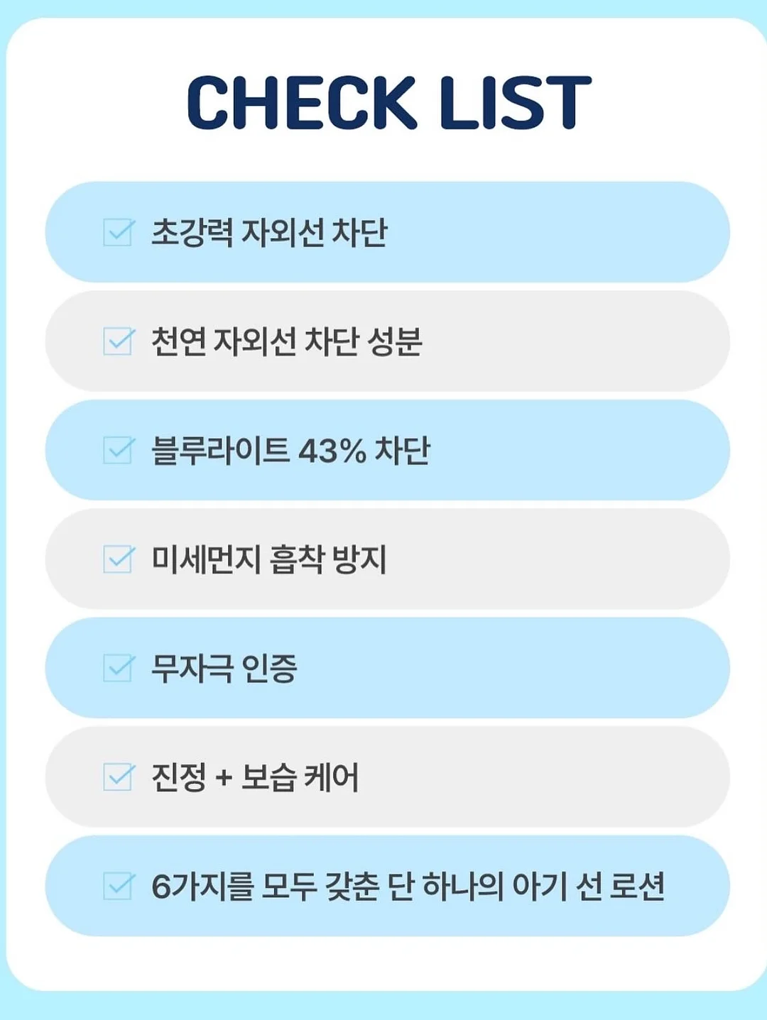 쿨가디건 2