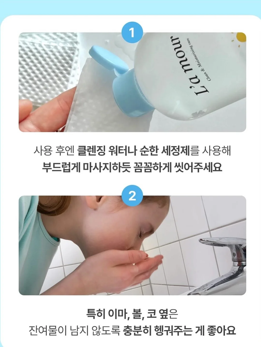 쿨가디건 6