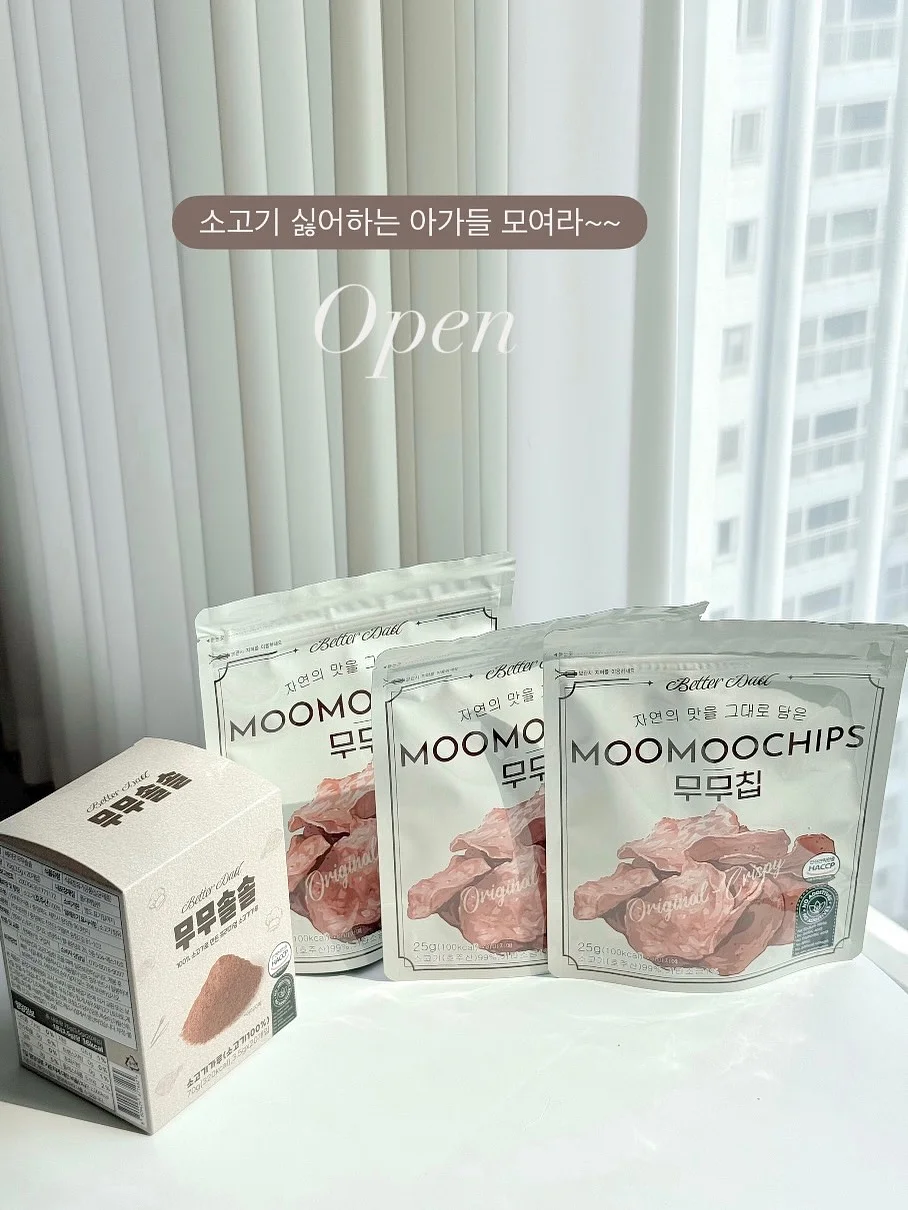 카고컨테이너 무선 선풍기 1