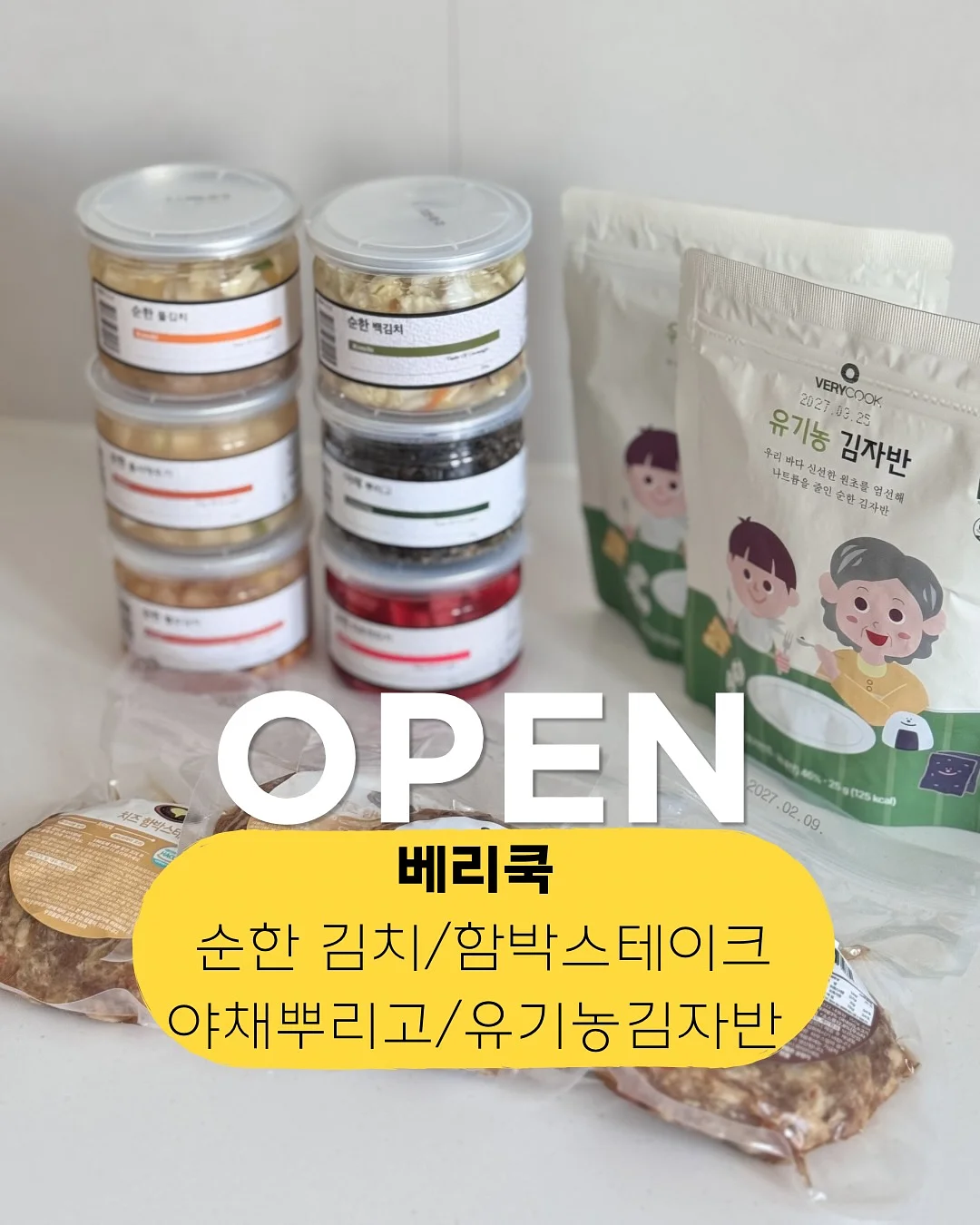 실시간 그룹 수업 1