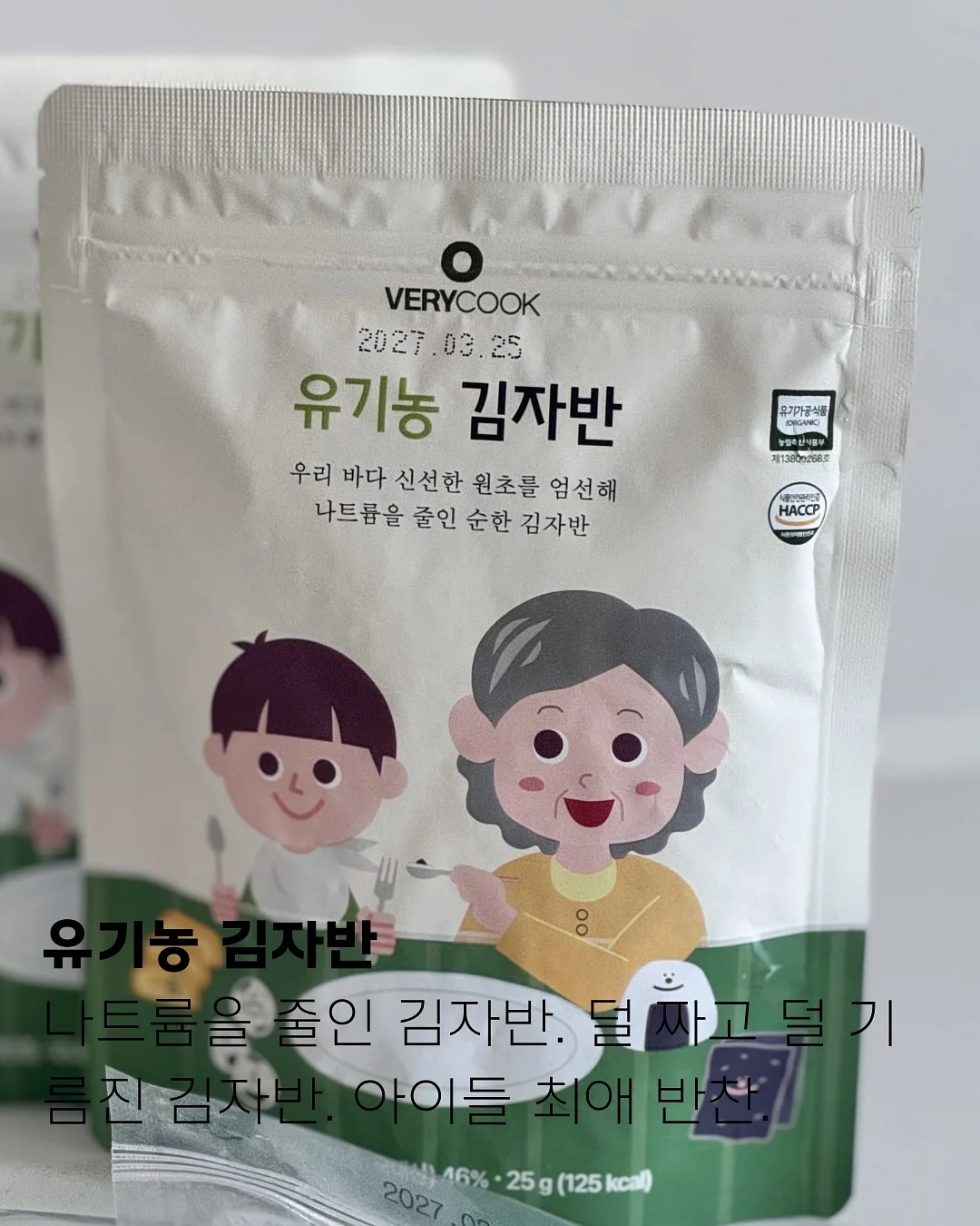 실시간 그룹 수업 9