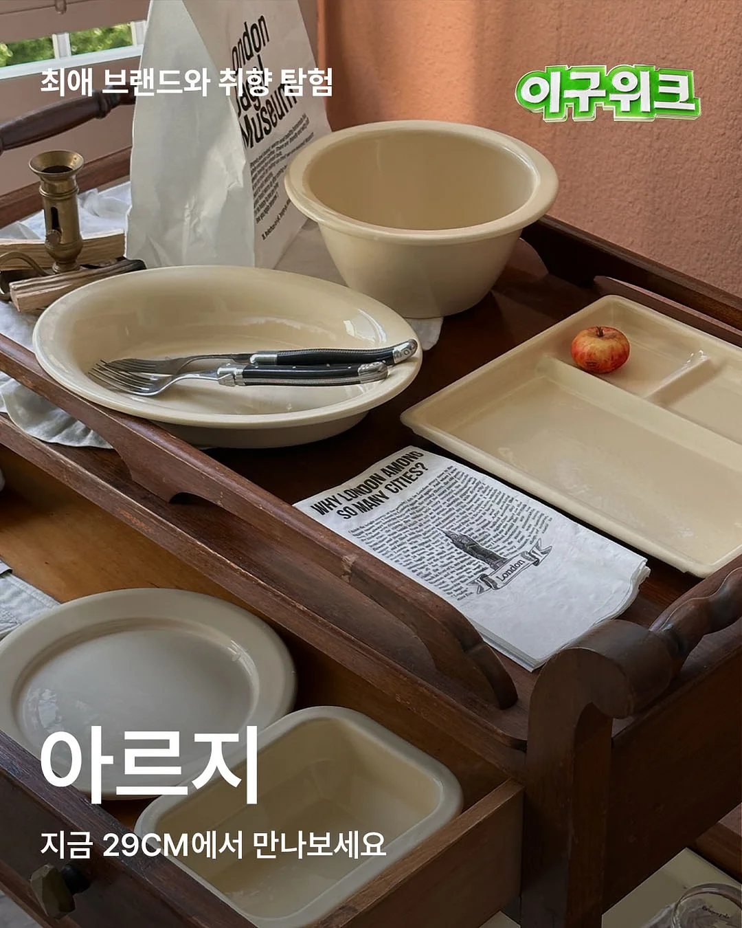 휴대용 건조기
