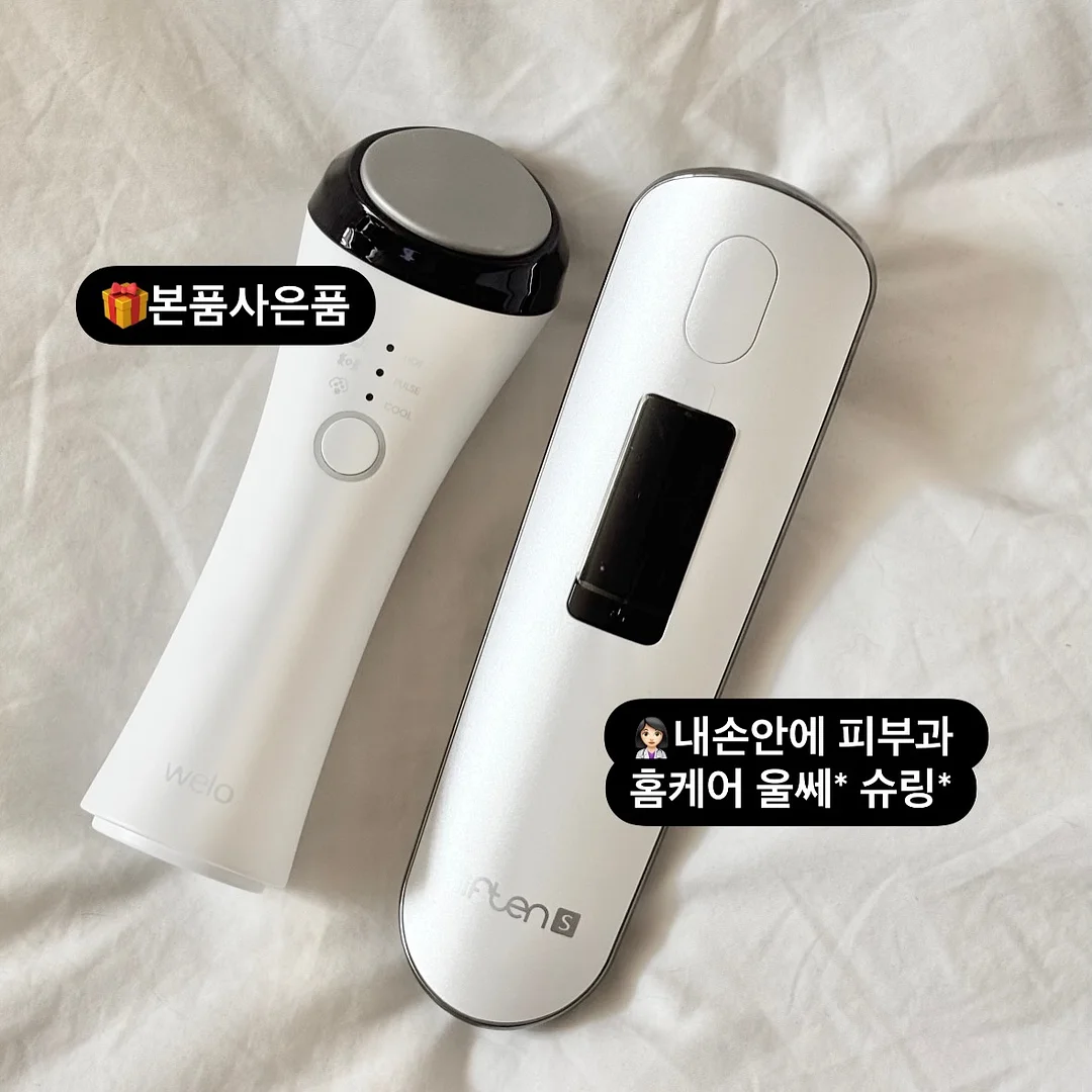 군인 석고방향제 5