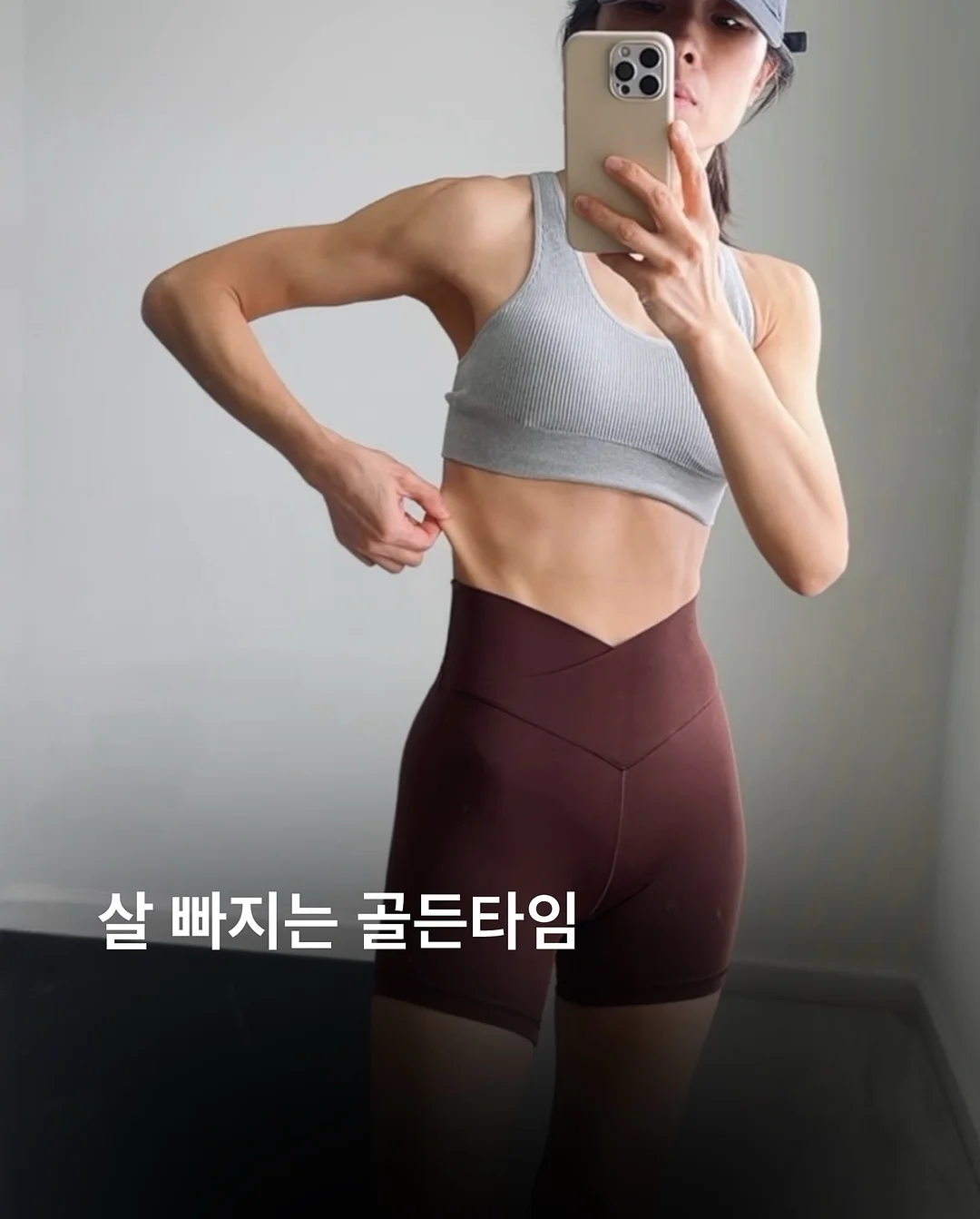 돗자리 1