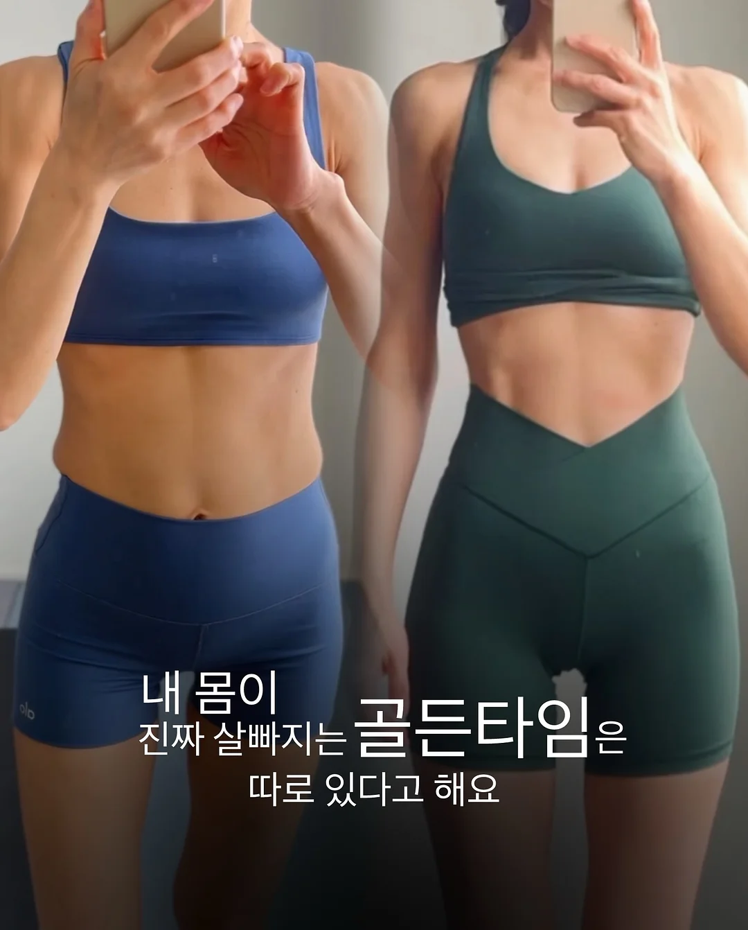 돗자리 2