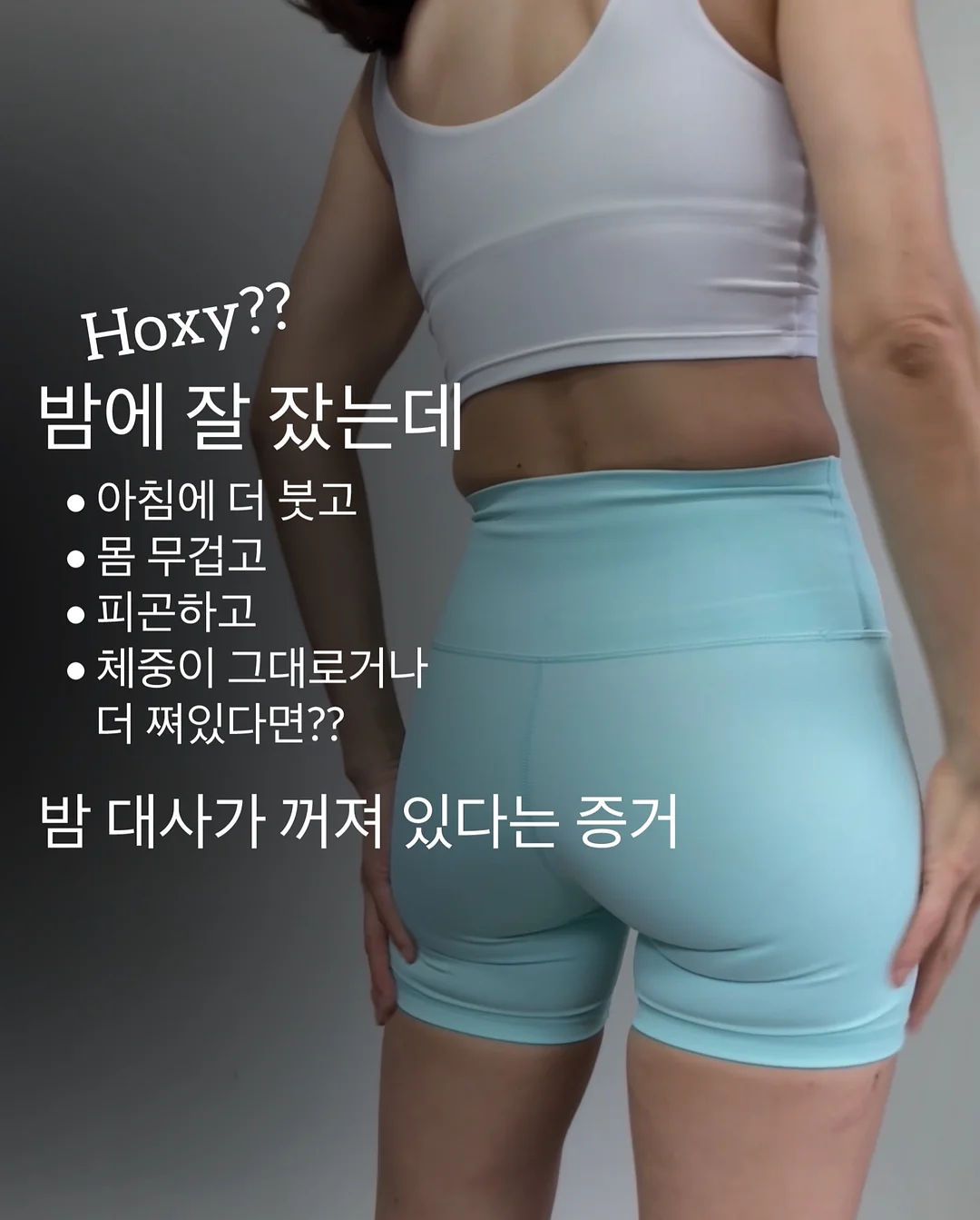 돗자리 3