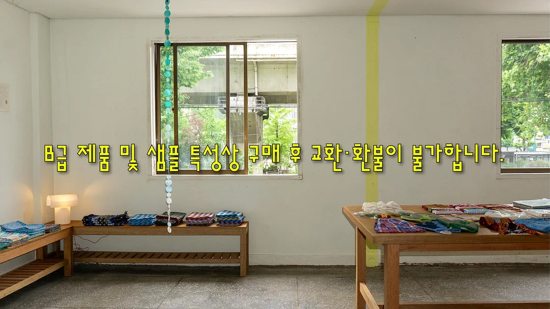 레드벨벳 크림치즈 쿠키 2