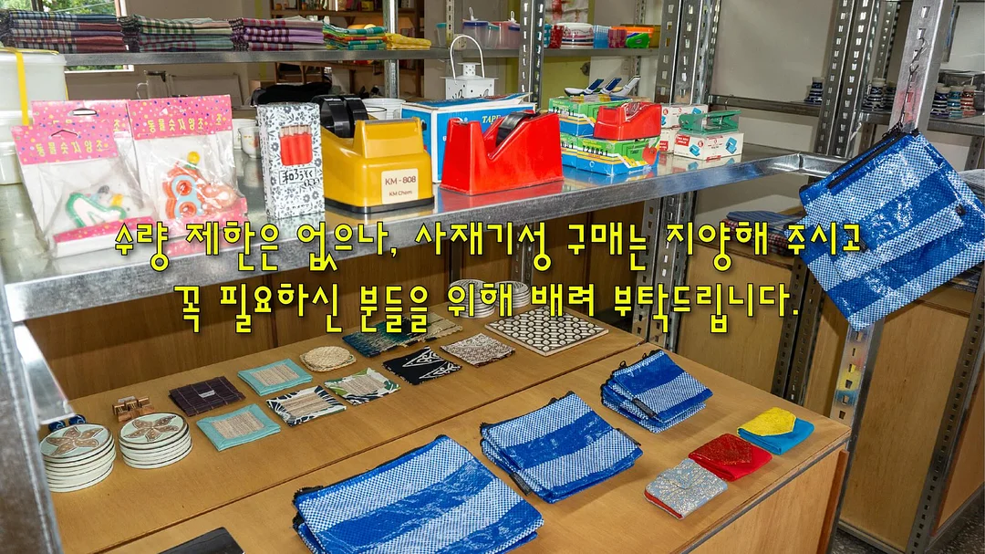 레드벨벳 크림치즈 쿠키 4