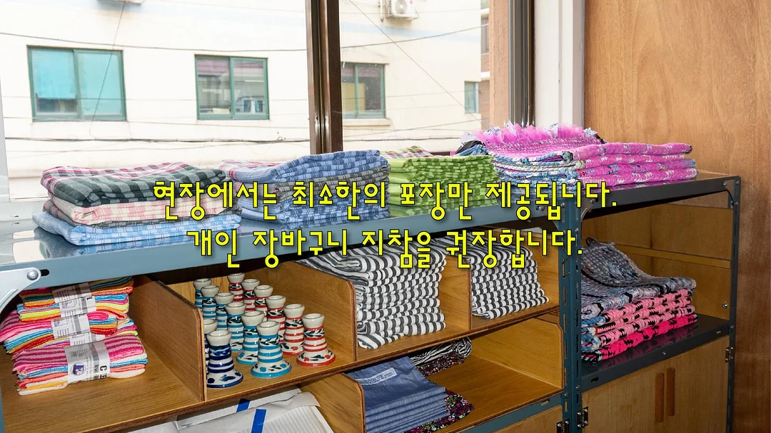 레드벨벳 크림치즈 쿠키 5