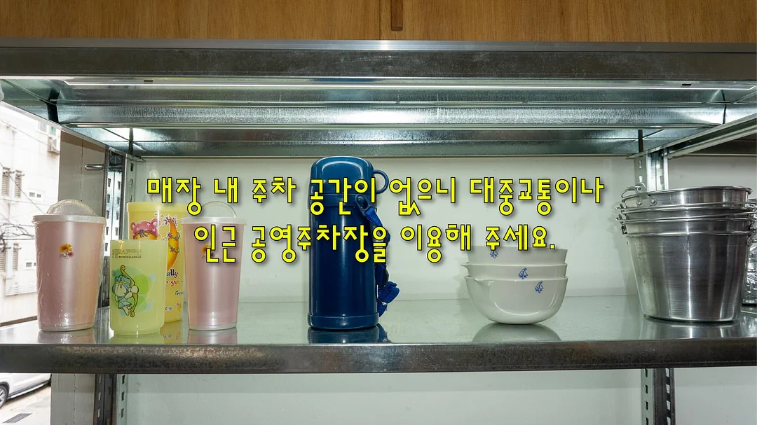 레드벨벳 크림치즈 쿠키 6