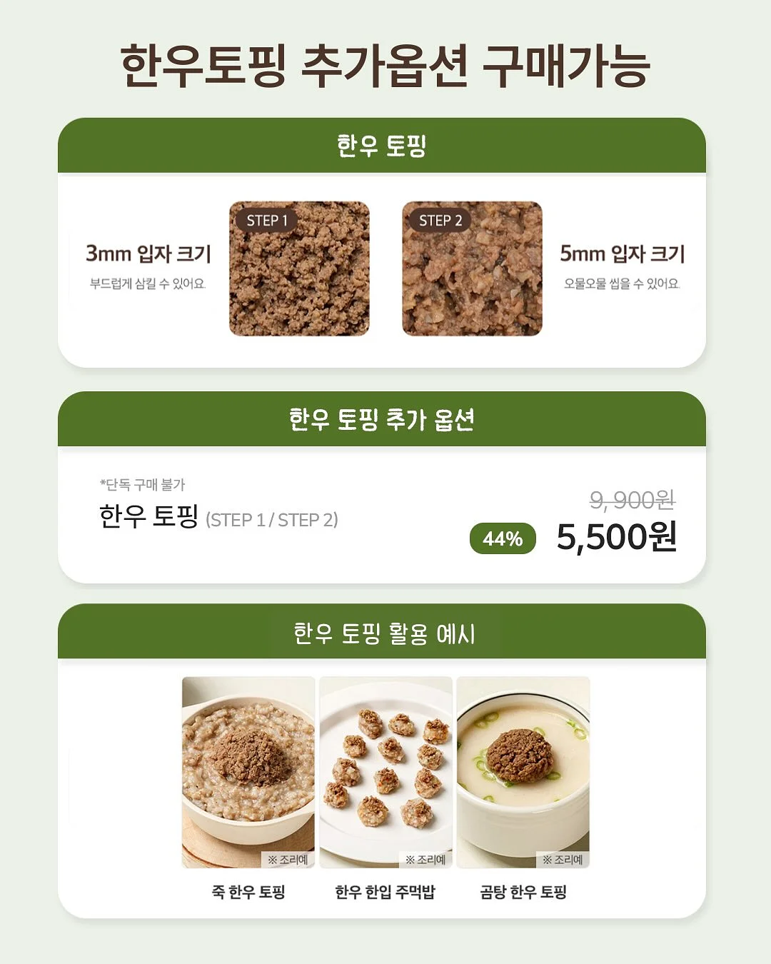 오디너리코드 키즈선글라스 7
