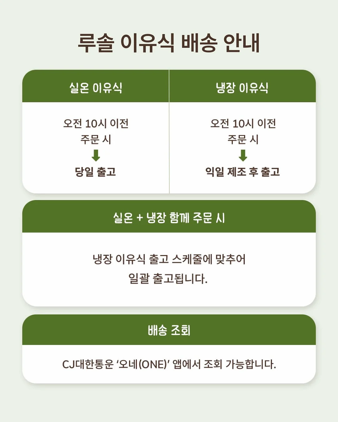 오디너리코드 키즈선글라스 8