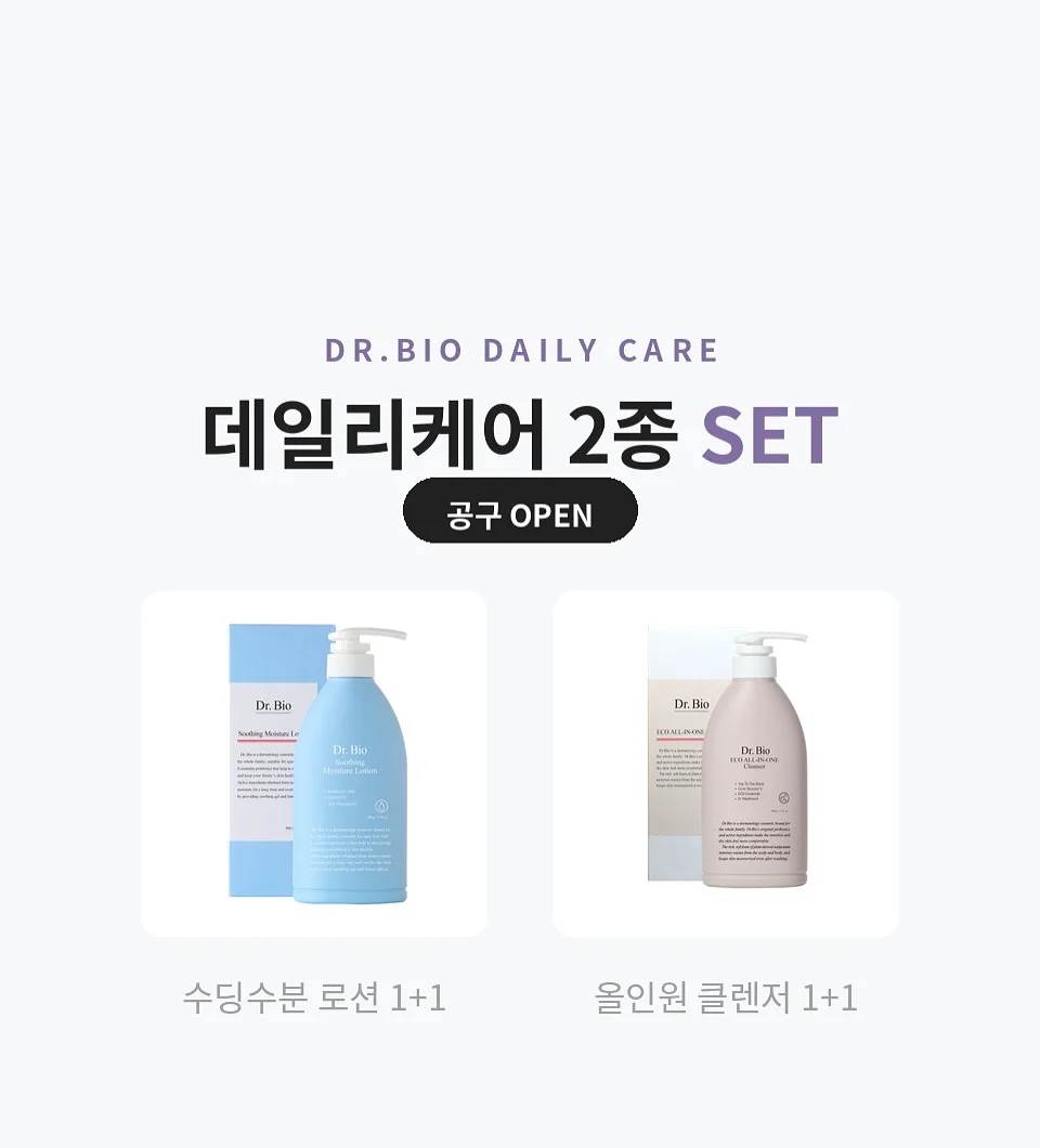 대극천 복숭아 2