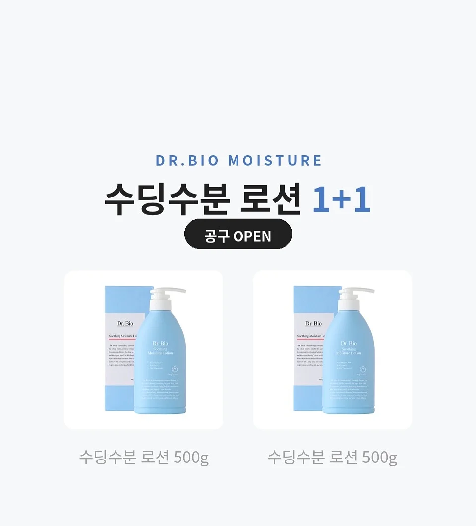 대극천 복숭아 3