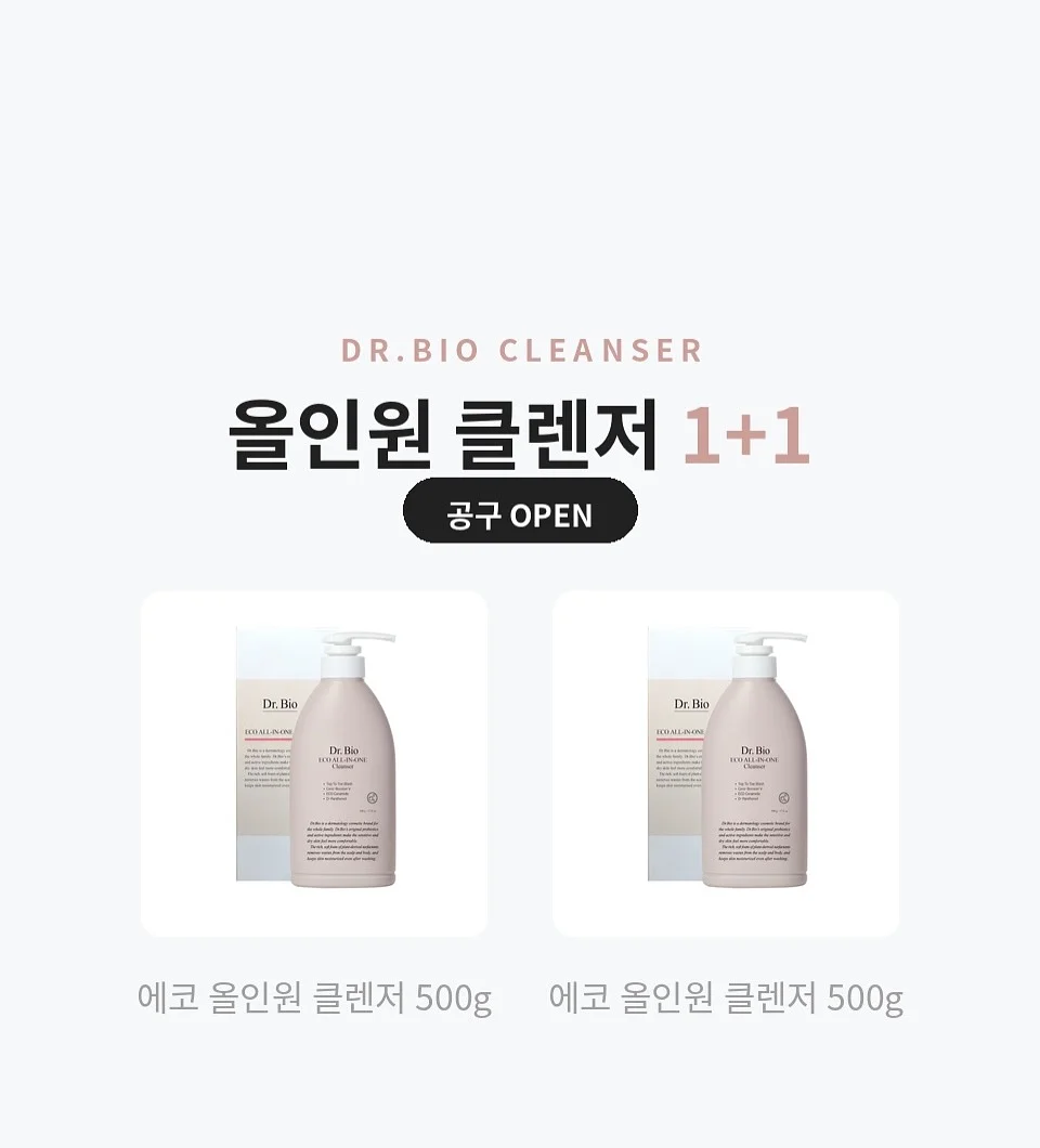 대극천 복숭아 4