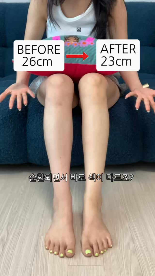 스마트 방수 TV