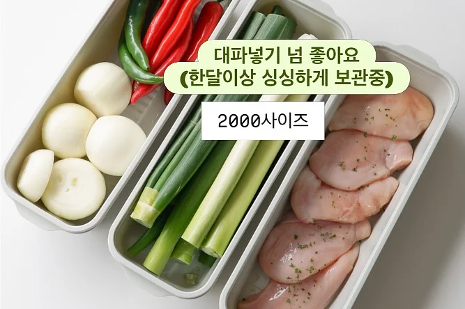 엠보감 아이템 7