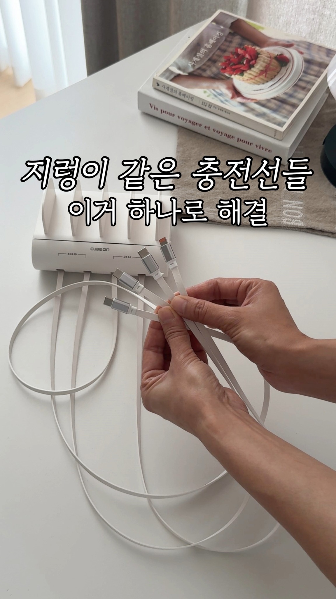 실버 슈즈
