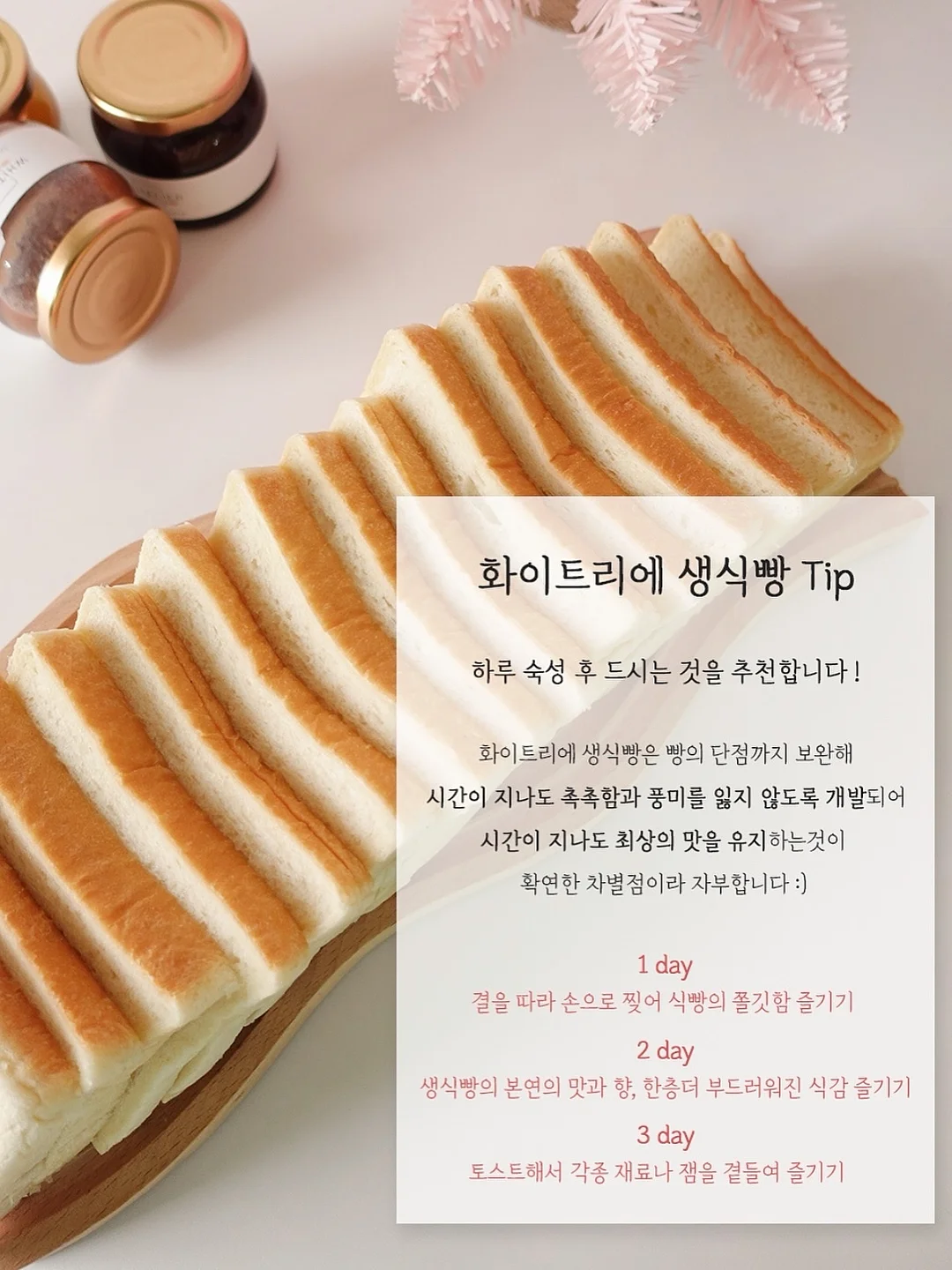 다온해풀빌라 복층풀빌라 16