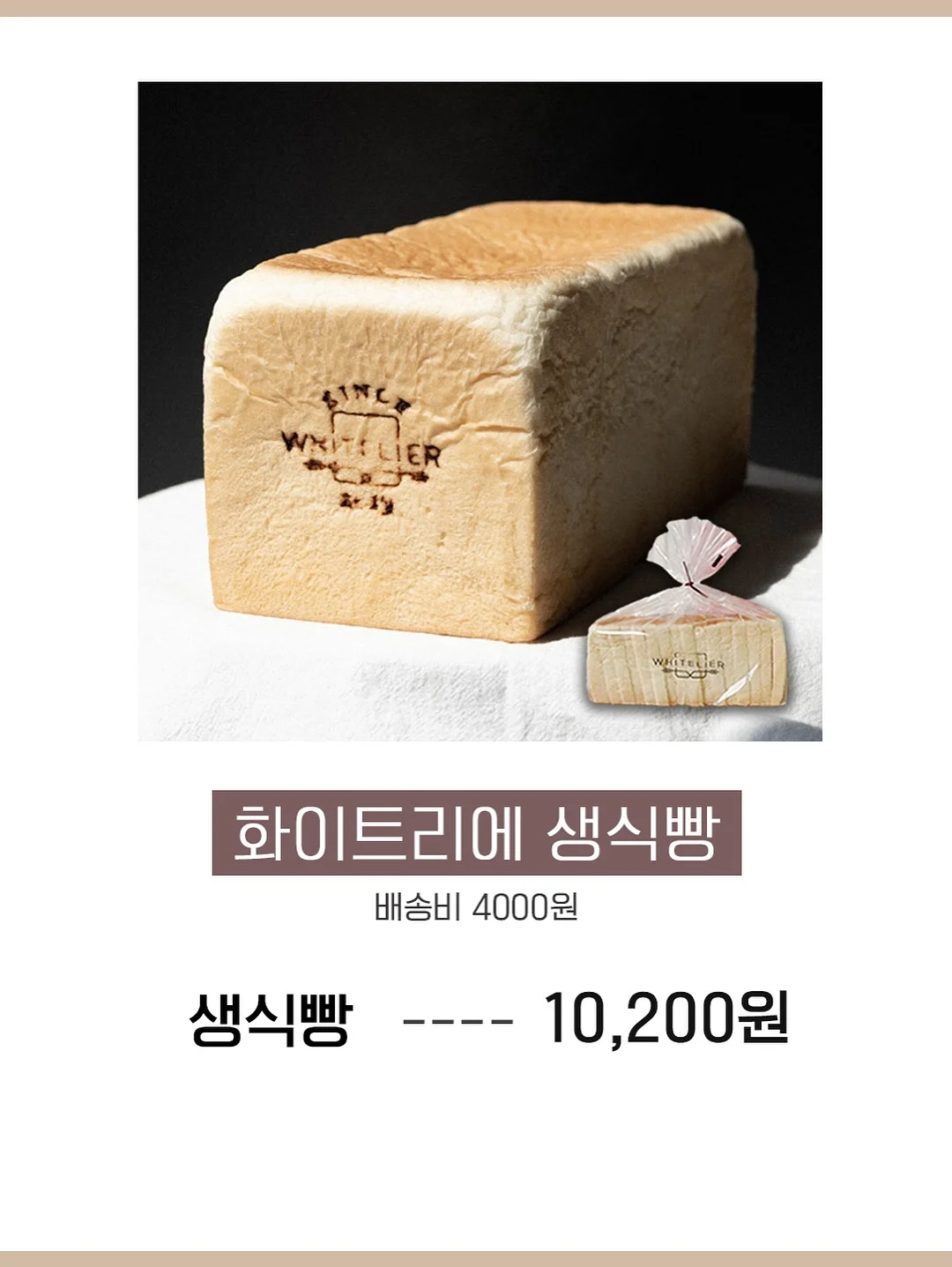 다온해풀빌라 복층풀빌라 17
