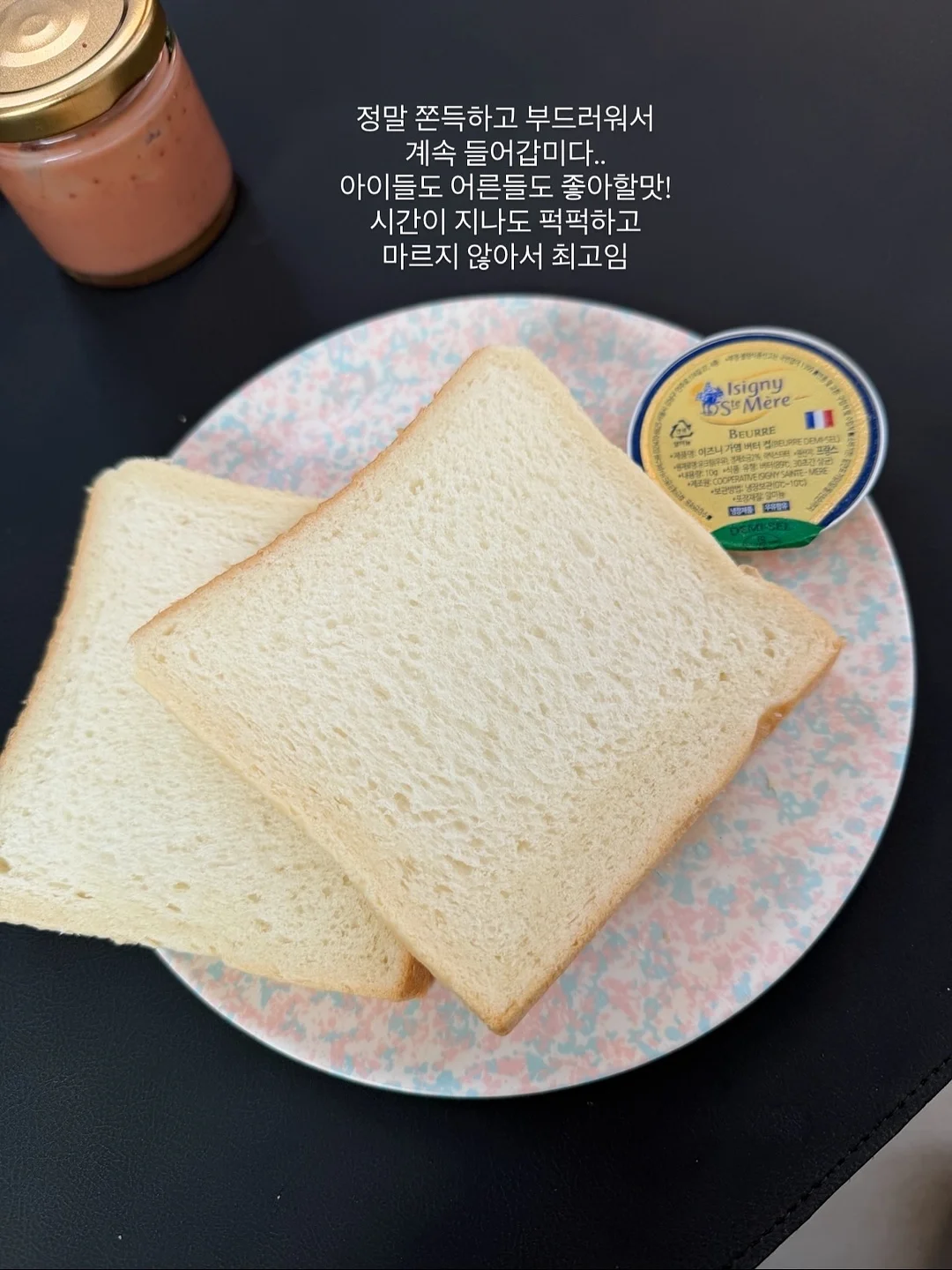 다온해풀빌라 복층풀빌라 9