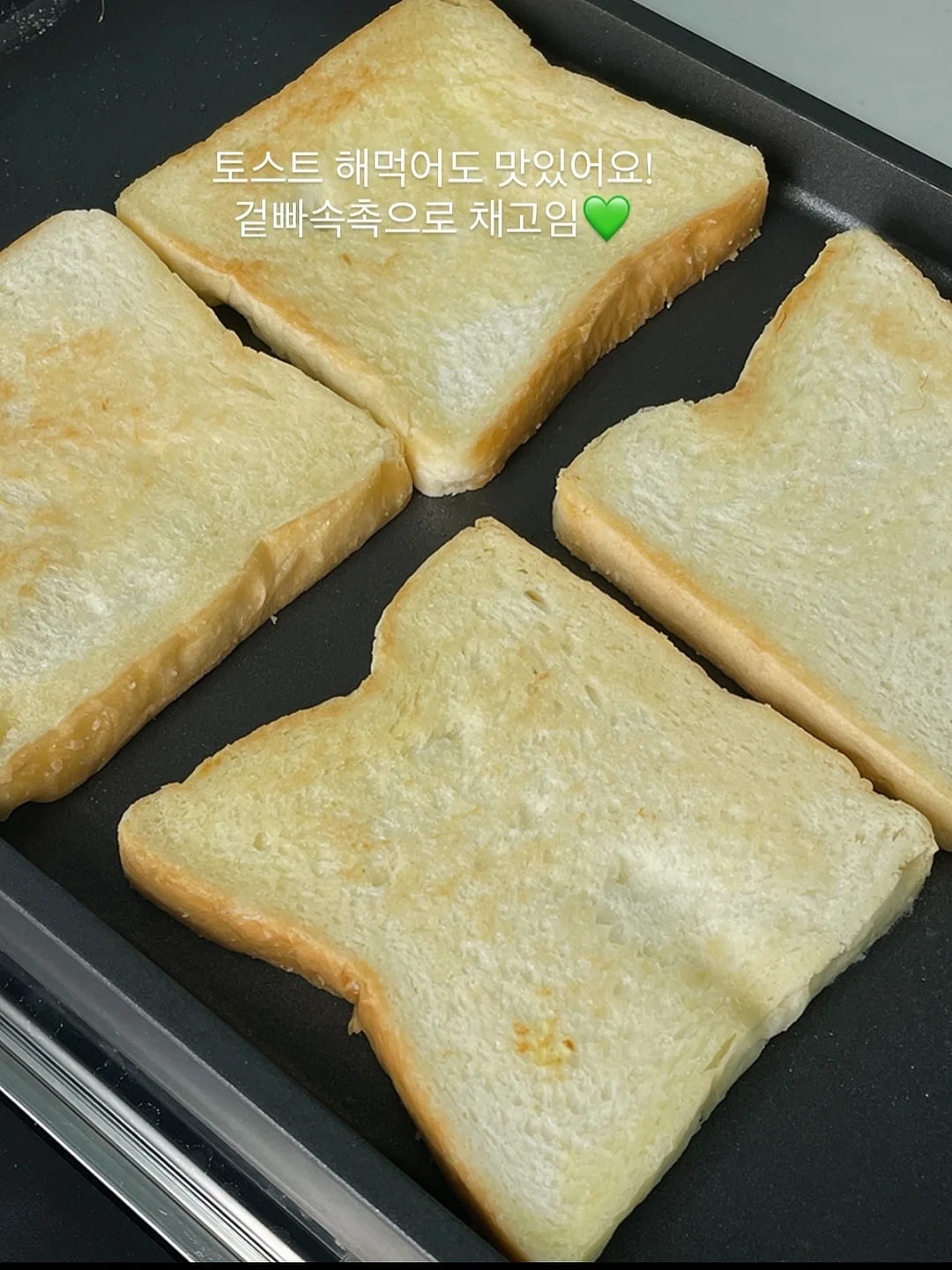 다온해풀빌라 복층풀빌라 10