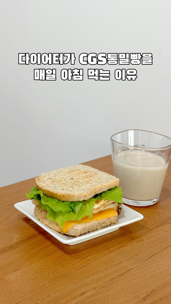 체코 글라스 비즈 토글바 팔찌 '청량한 물결'