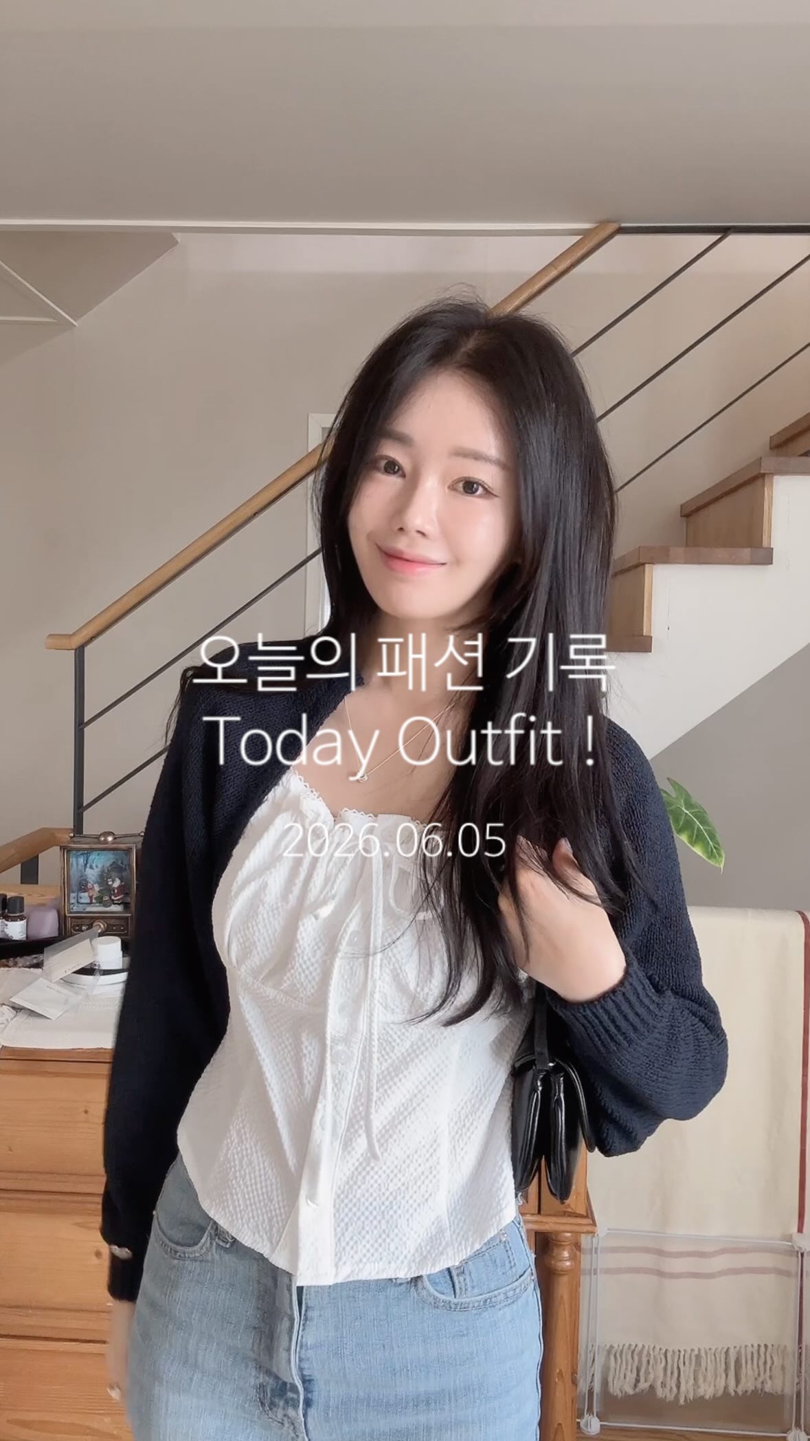 코지 베이비 올인원