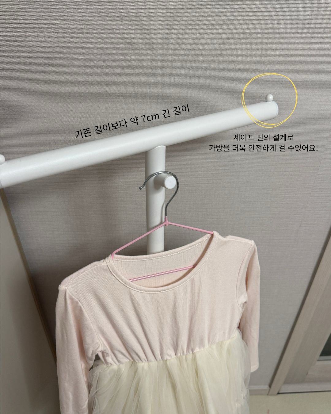 호흡의 수확 2