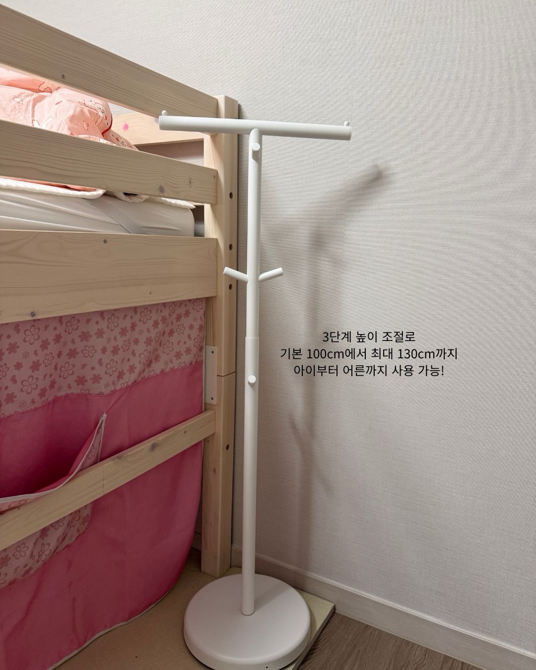 호흡의 수확 5
