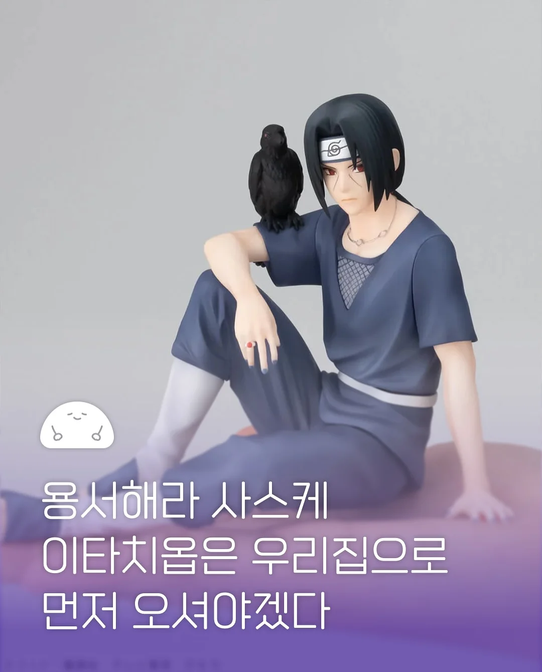 유키히라 냄비 1