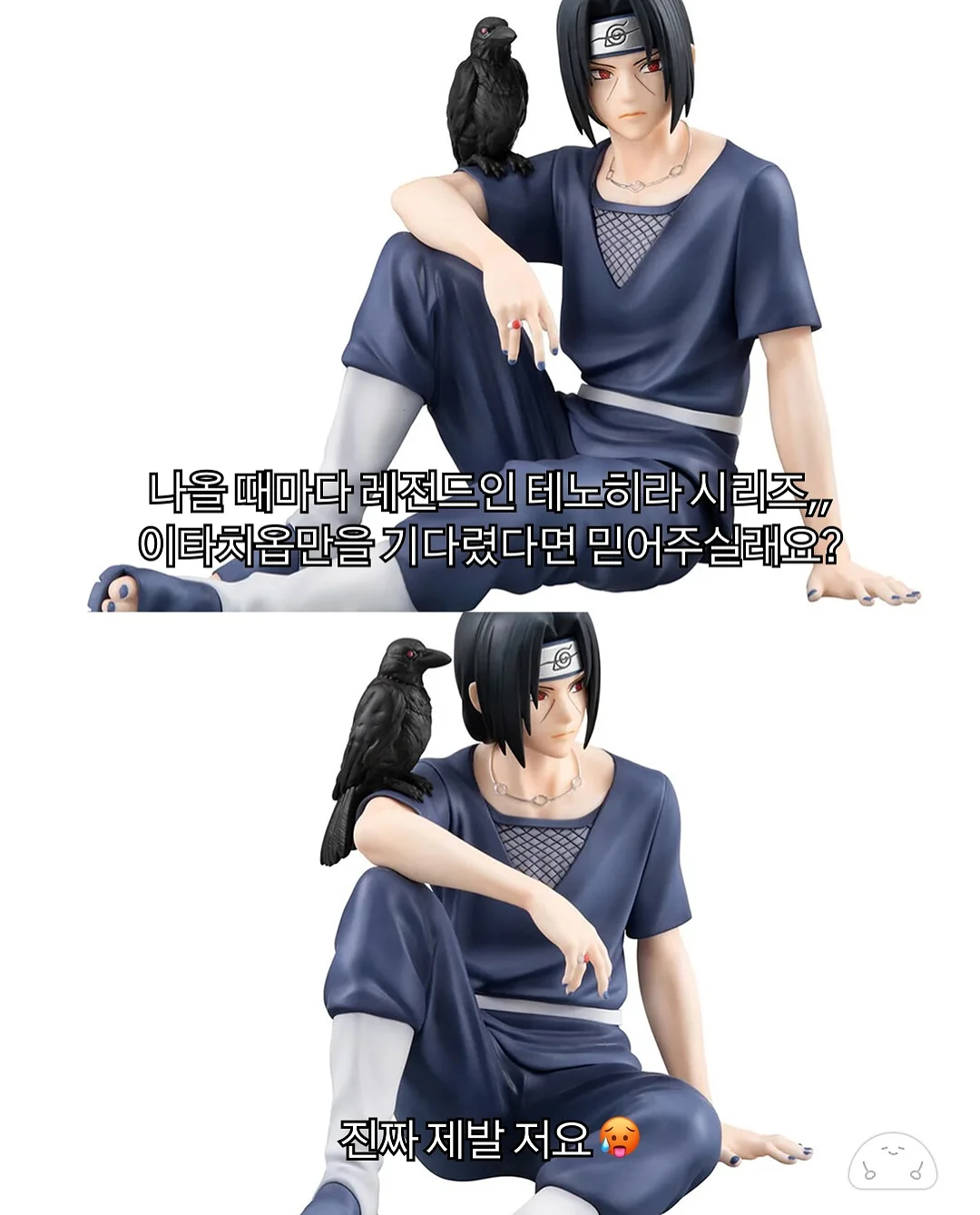 유키히라 냄비 4