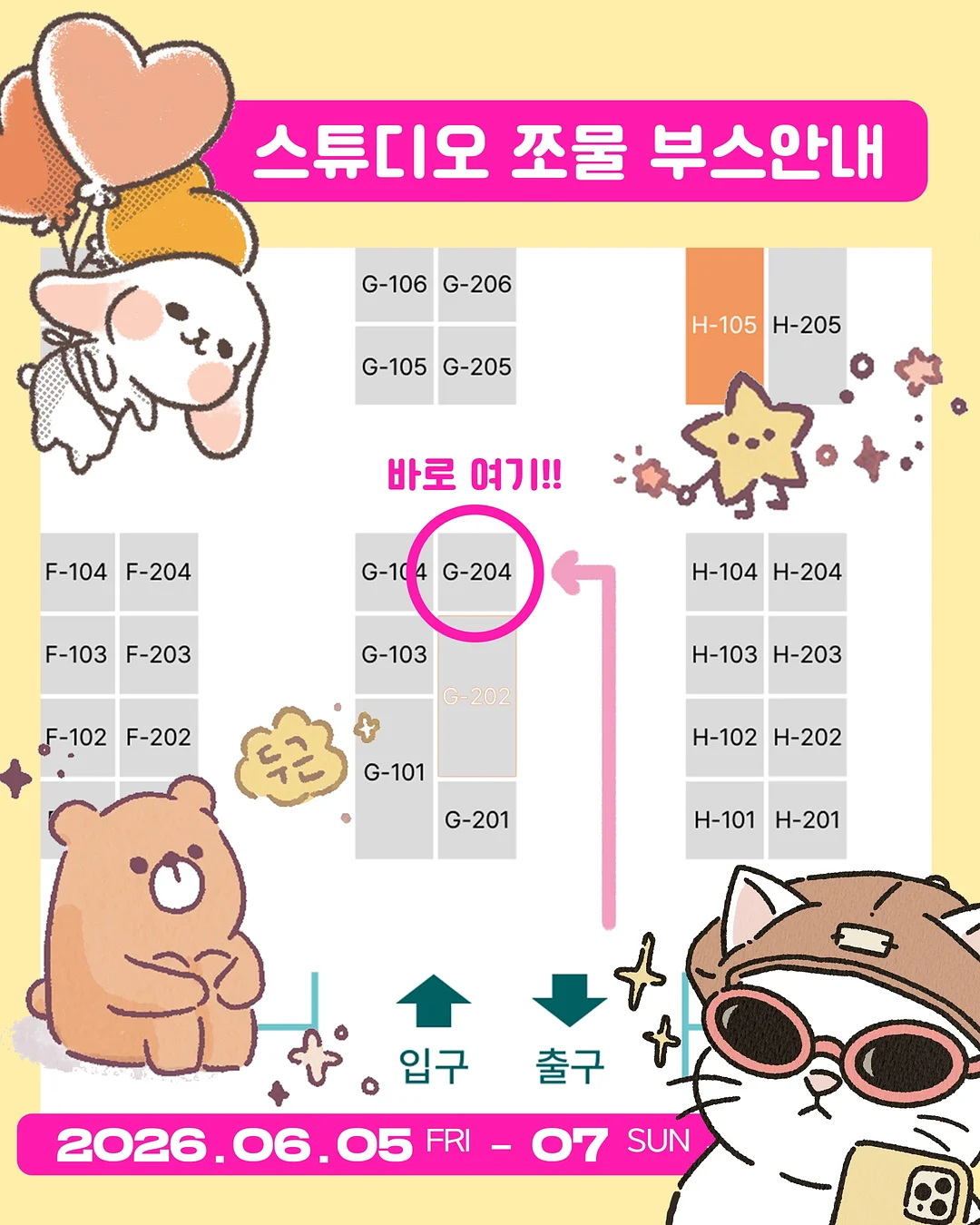 밍크기모 슬랙스 2