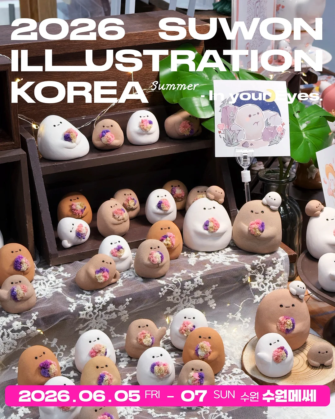 밍크기모 슬랙스 3